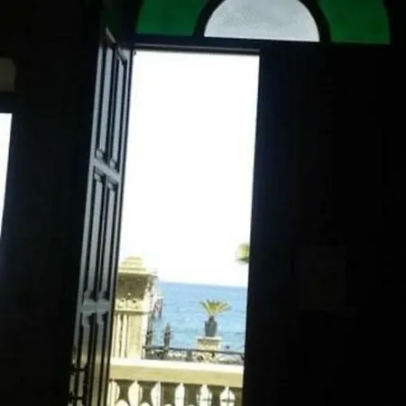 Albatros ليباري